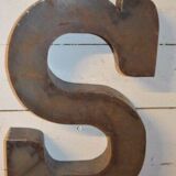 Industrial letter "s" in iron