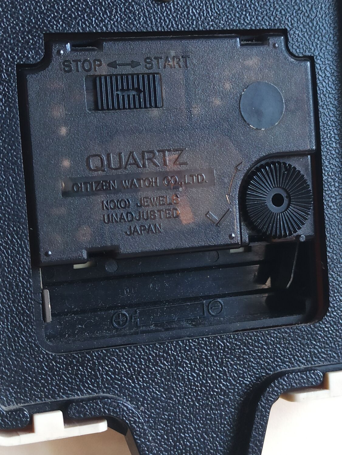 Vintage Citizen 1960s quartz clock