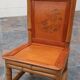 Vintage bamboo chair