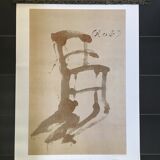 Poster Antoni Tapies
