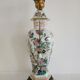 China porcelain lamp foot