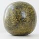 Vase boule en métal 1950 vintage