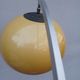 Vintage height adjustable arch floor lamp 1960s-70s