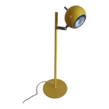 Agemob International eyeball type lamp