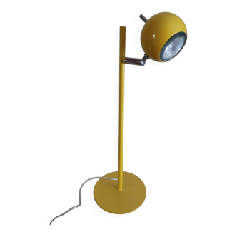 Agemob International eyeball type lamp