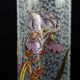 Art Nouveau Legras-Montjoye vase 1900