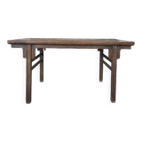 19th-century Asian console