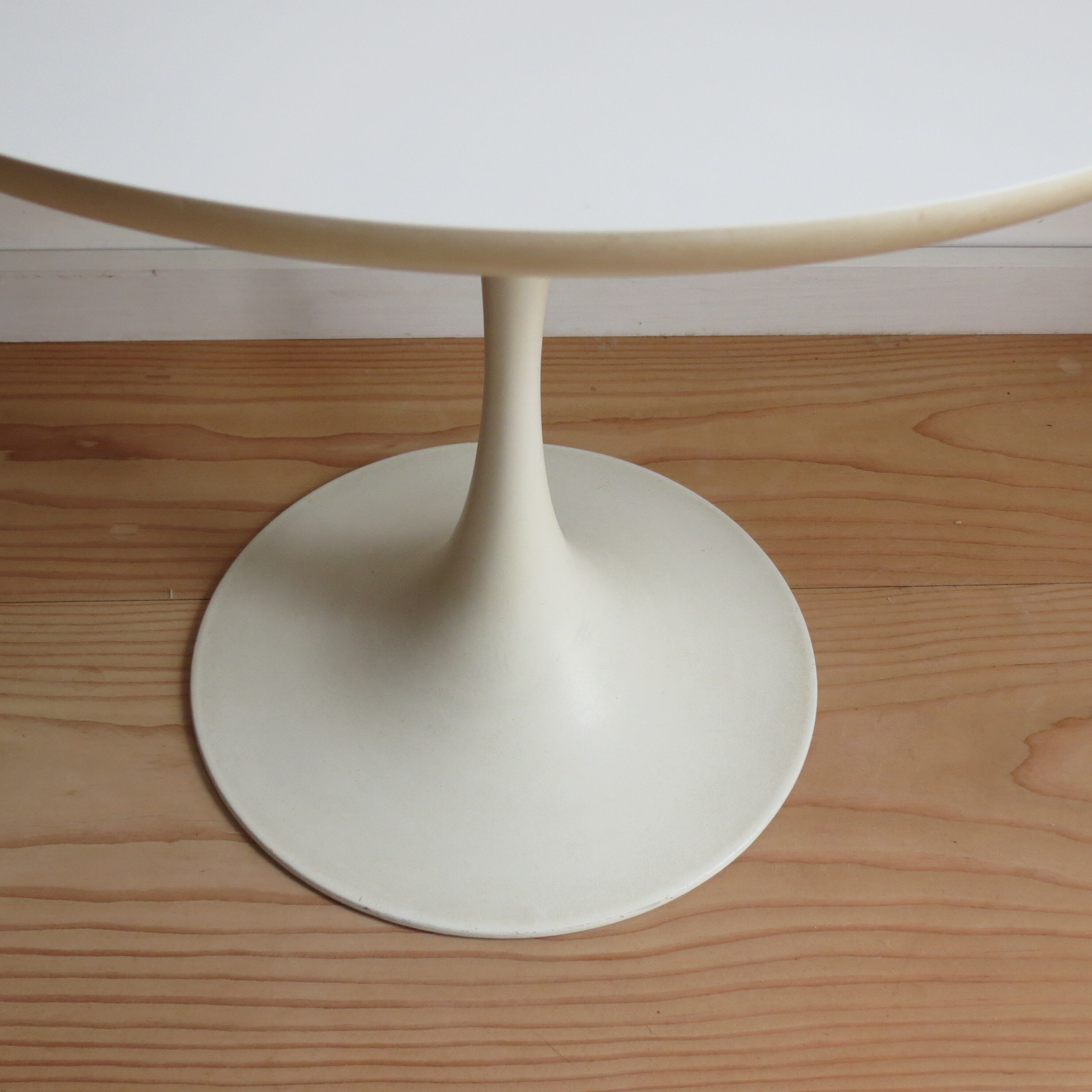 Tulip Side Table Designed By Maurice Burke For Arkana, Bath, Uk 1960