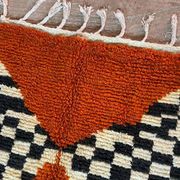 Tapis berbère marocain authentique tissé à la main 200cmx200cm