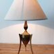 Lampe en laiton doré et argenté 1950.