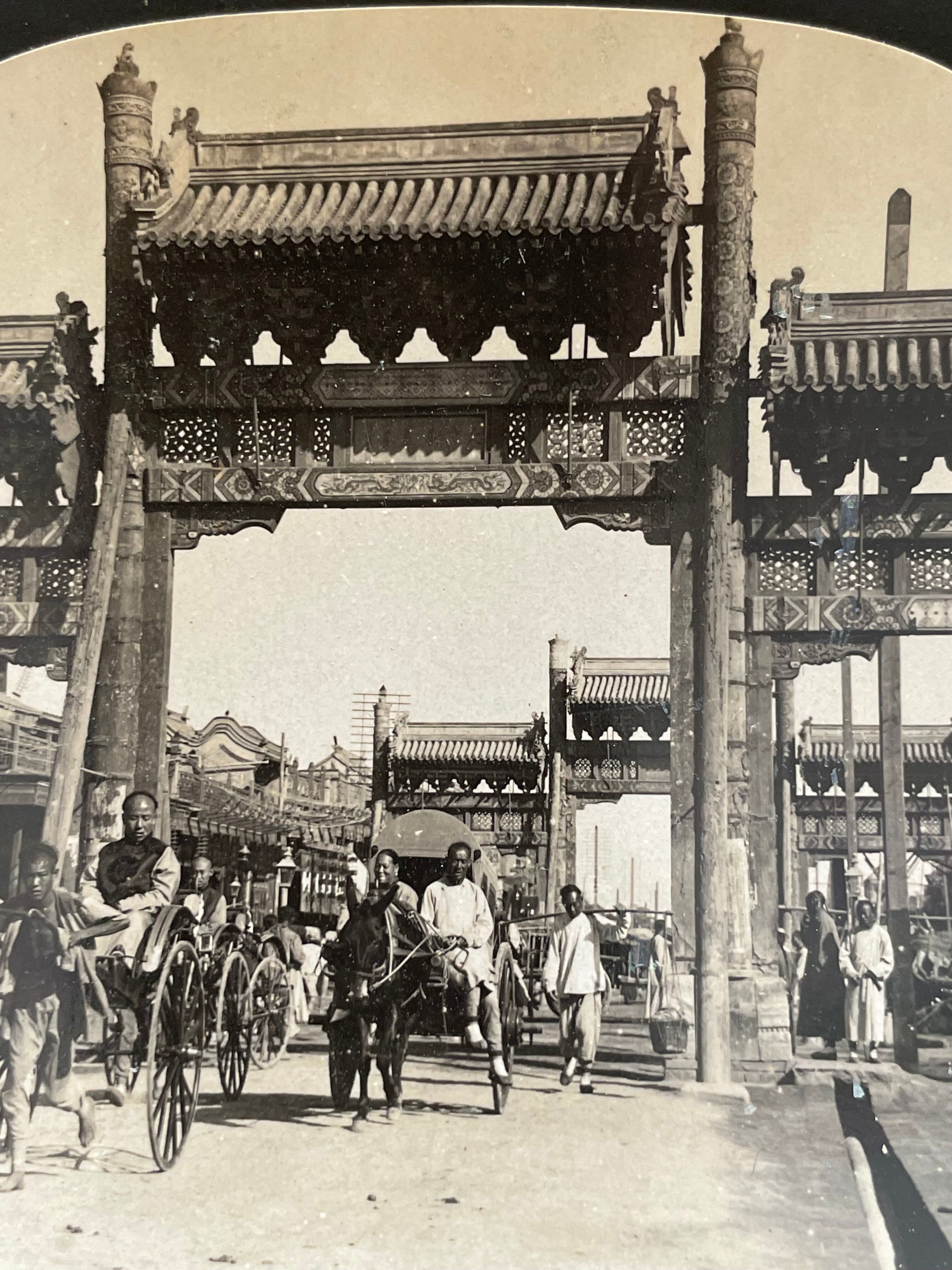 Old photography stereo, stereograph, luxury albumine 1903 Ha-ta-Men Street, Beijing, China