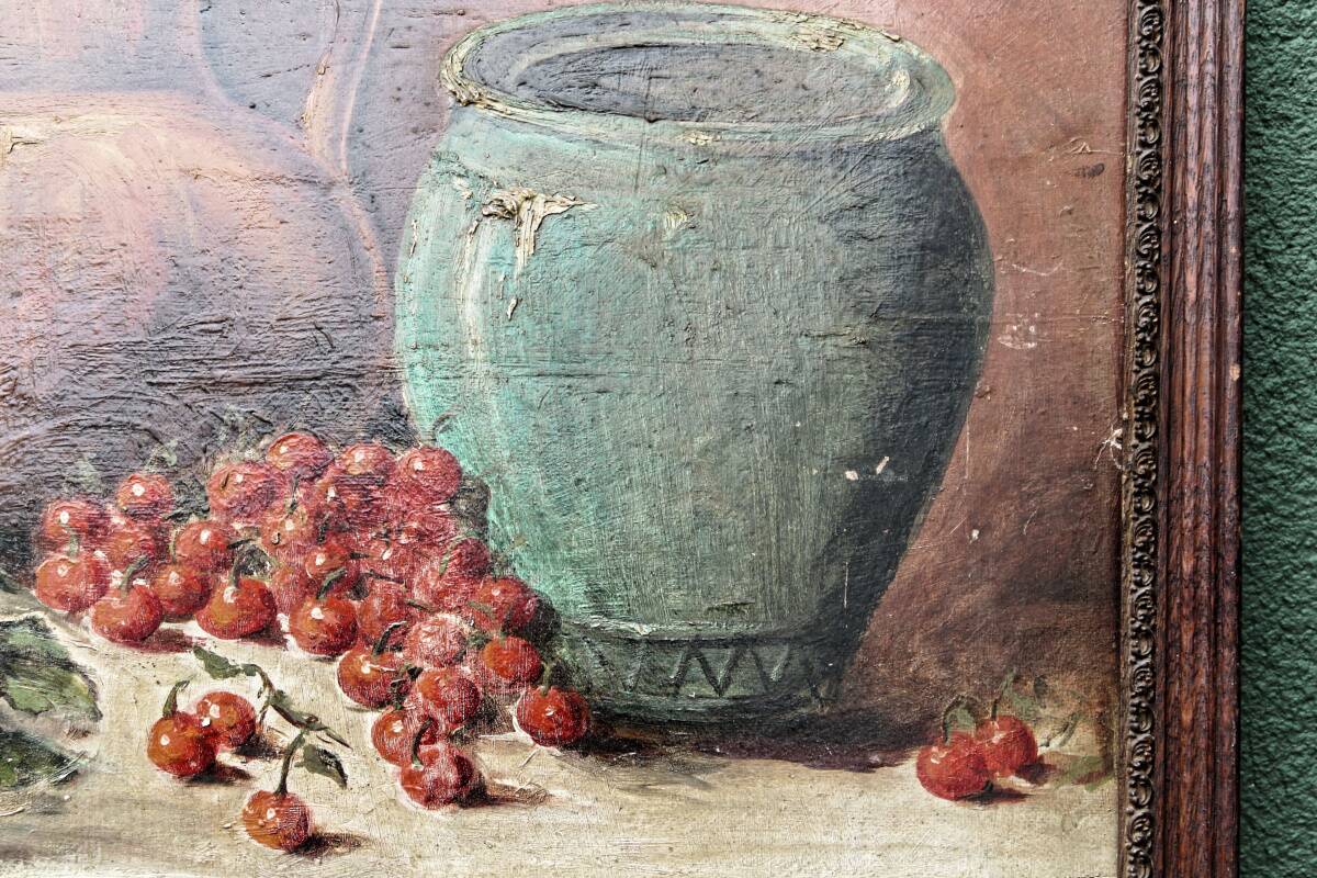 Still life with cherries, 19th century