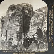 Old photography stereo, stereograph, luxury albumine 1903 Northern Greece