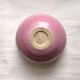 Vintage Pink Artist Ceramic Mug