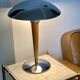 Liner lamp - titan lighting - 1980s - very good condition
