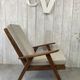 Vintage armchair