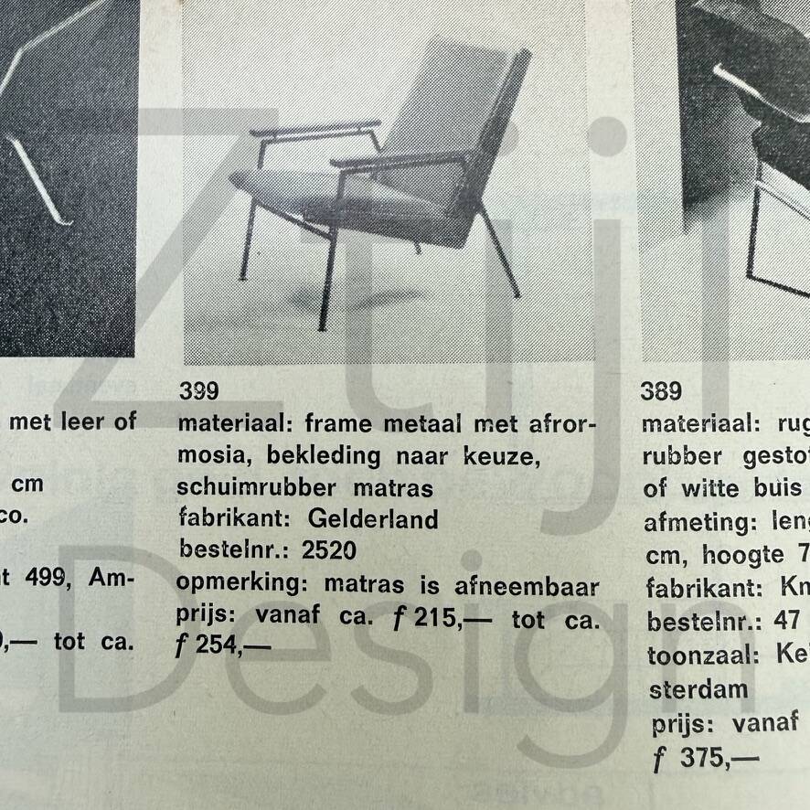 Vintage armchair model 2520 by Gelderland, blue upholstery, 1960s