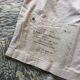 La Filandière tapestry