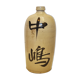 Bottle of ancient japanese sake