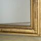 Large French Antique 19th C Louis Philippe Mirror Sale price