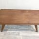 Table basse pieds compas vintage 1960