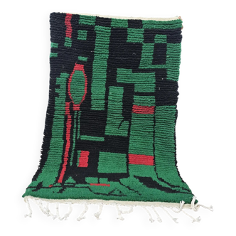 Unique Moroccan rug 2.5 x 1.5 m