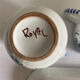 Coffee/breakfast service in Italian porcelain, Royal Peruzzi, thousand.