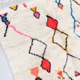Tapis berbère marocain Azilal coloré 2,56x1,48m