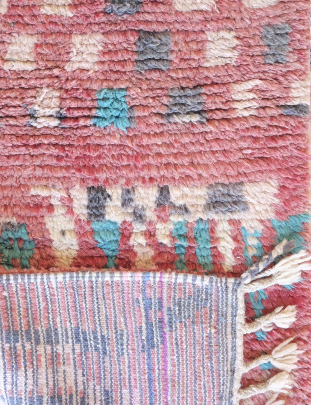 Berber Runner Rug - 412 x 78 cm