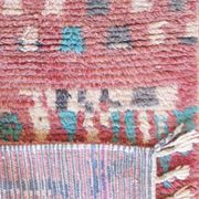 Berber Runner Rug - 412 x 78 cm