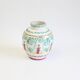 Mediterranean vase with reliëf by Fratelli Fanciullacci, Italy