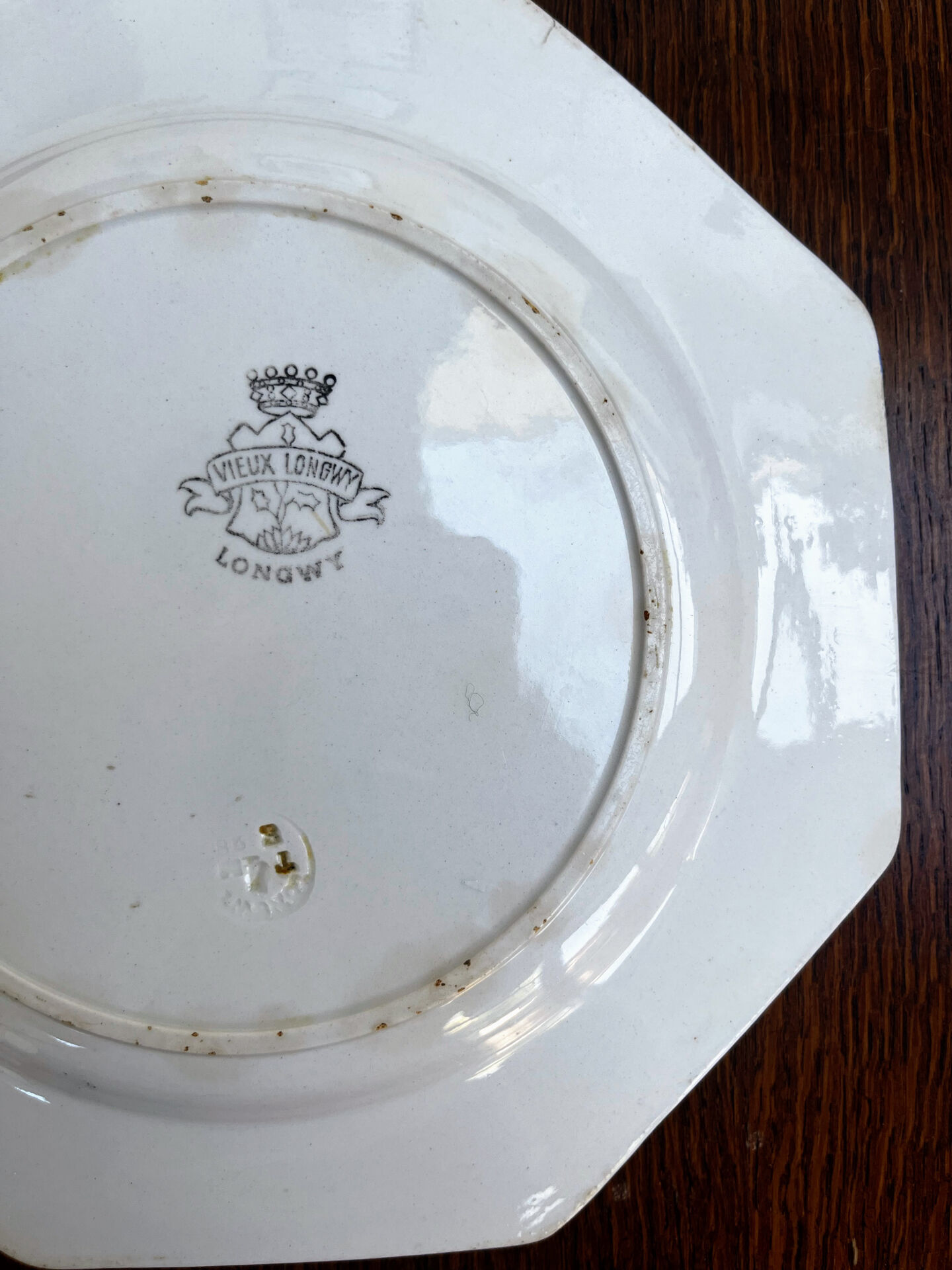 Set of 4 antique Longwy starter or dessert plates.