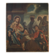 19th century Spanish painting Adoration of the Magi
