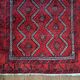 Handmade Belouch Persian rug 213x116cm