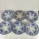 Set of 6 deep plates in ironstone "Flora" – Creil et Montereau, 19th century, blue