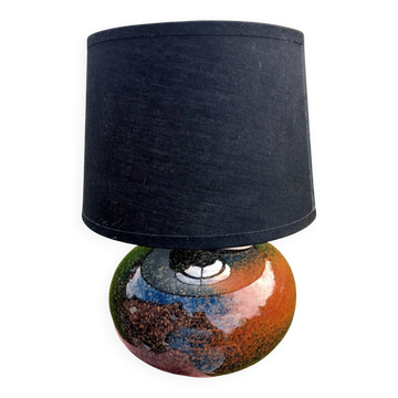 Lampe rétro