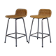 Chromed steel and rattan bar stools from Rohé Noordwolde, 1960s, Set of 2