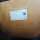 Chaise de studio de Sedus