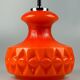 Peill & Putzler hanging lamp