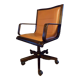 Vintage Cofemo leather armchair