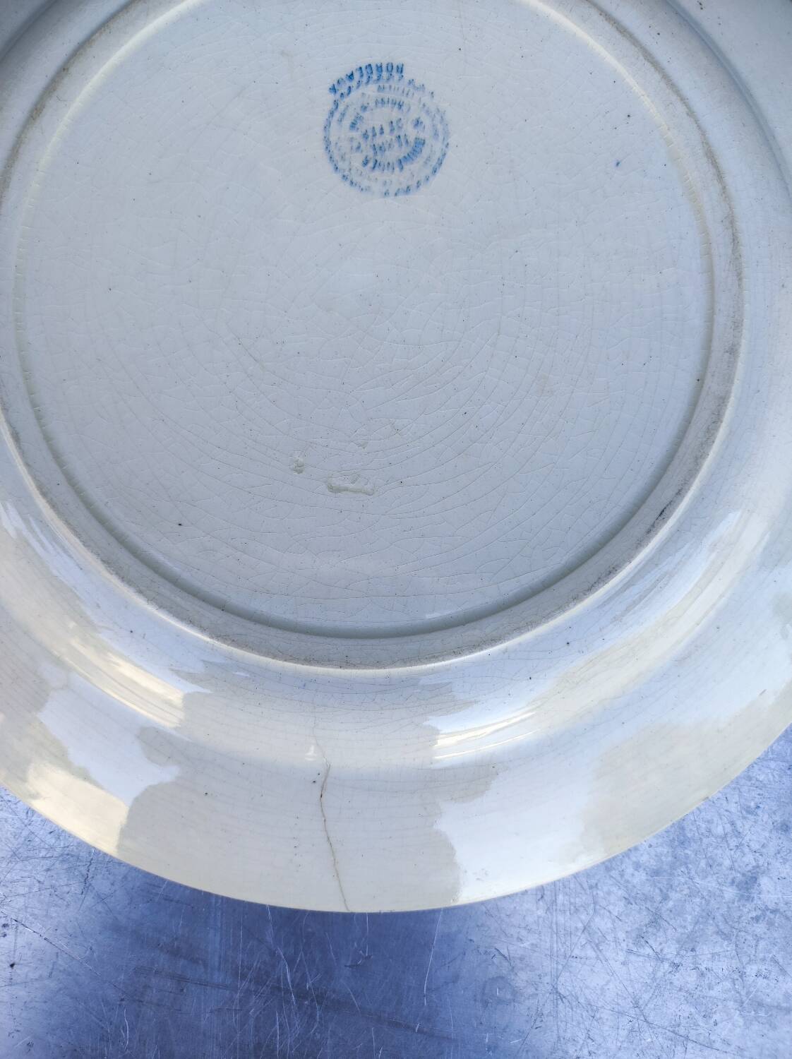 Old round iron earth dish, HB&Cie Bordeaux
