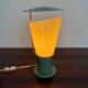 Mid-century design table lamp / Germany, 1960s