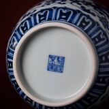Ming Yongxuan – porcelaine bleue et blanche, motif Floral entrelacé, amphore, artisanat classique