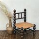 Chaise basse paillée