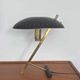 1st edition “Decora” or “Z” lamp, Louis Christiaan Kalff for Philips, 1950s
