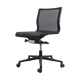 Chair ICF Una Chair Black