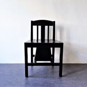 Pregnant Chair by Trent Jansen and Marcel Wanders for Moooi, 2008