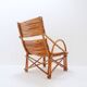 Vintage Bamboo armchair - 20th
