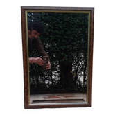 Miroir