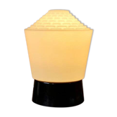 Poligny lamp Philips 1960
